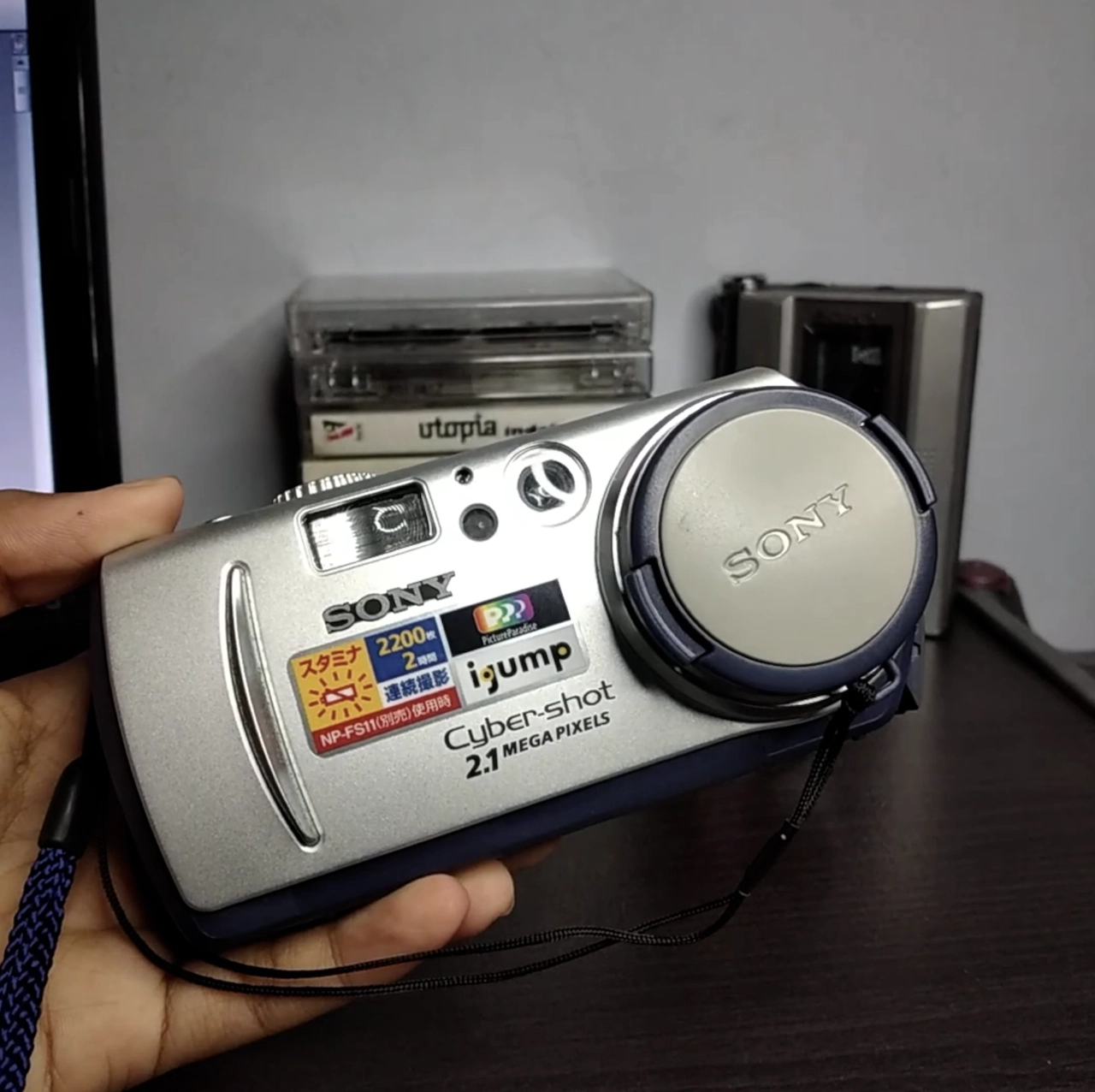 sony-xperia-koniec-marki